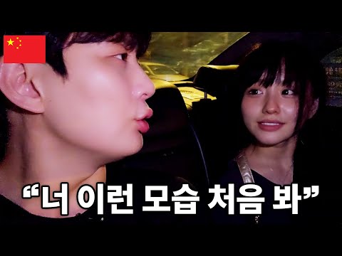 Видео: Я был удивлен, впервые увидев Ху Сина.