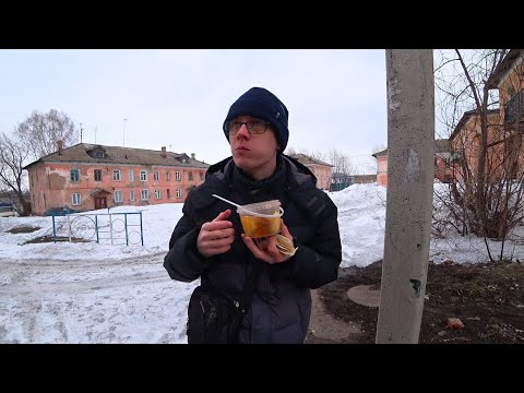 Видео: ОБЕД НА УЛИЦЕ - ВКУСНЫЙ СУП ШУРПА И ТОНКИЙ ЛАВАШ!