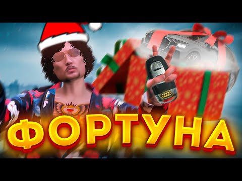 Видео: Історія УСПІШНОГО УСПІХУ в GTA 5 RP