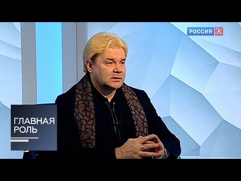 Видео: Главная роль. Андрис Лиепа. Эфир от 14.02.2017