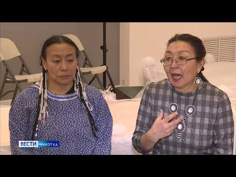 Видео: Традиционный чукотский костюм