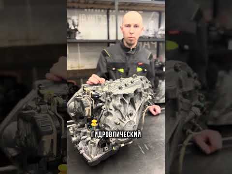 Видео: Что будет с Китайским вариатором на Chery Tiggo после 75 тыс. пробега