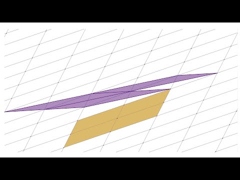 Видео: 15 Наименьшее расстояние между точками плоской решётки