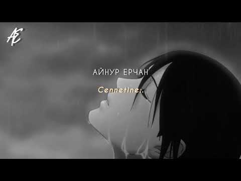 Видео: Бабек Мамедрзаев - Без Тебя (Türkçe Çeviri)