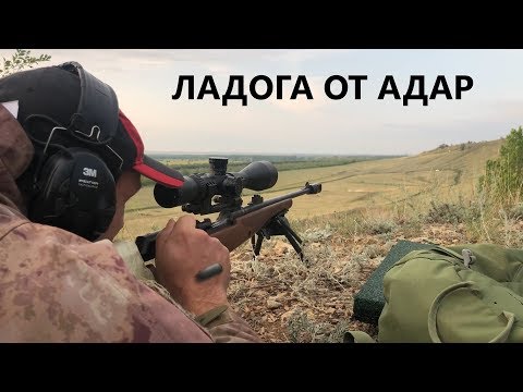 Видео: ЛАДОГА 366 ТКМ : КОНЕЦ