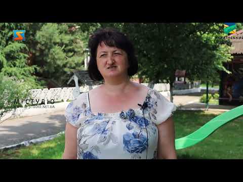 Видео: Діяльність агропідприємств