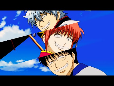 Видео: ПОЧЕМУ ГИНТАМА ЛУЧШИЙ СЁНЭН?