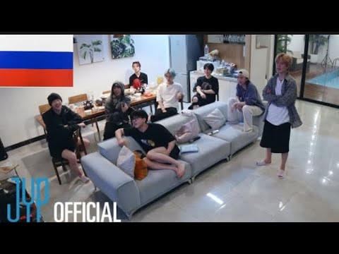 Видео: [🇷🇺] //stray Kids - на отдыхе// [🇷🇺] ||русская озвучка||
