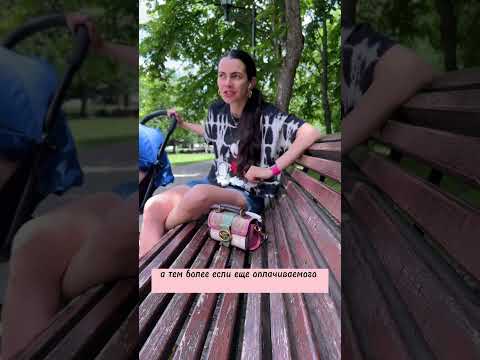 Видео: Что спрашивают на собеседовании на английском языке в Аэрофлоте!!! 2023!!!