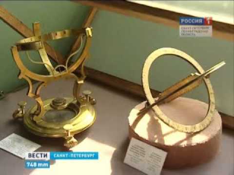 Видео: Солнечные часы Санкт-Петербурга