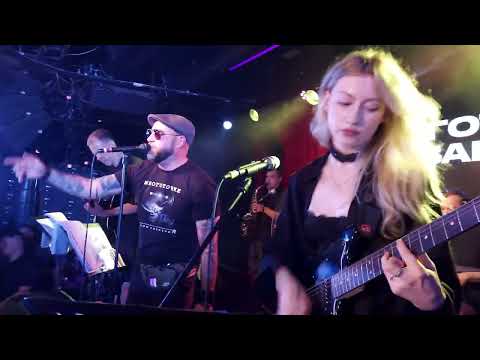 Видео: Многоточие Band - Они говорят