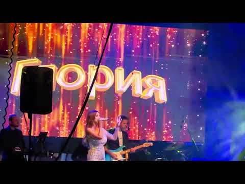 Видео: Глория