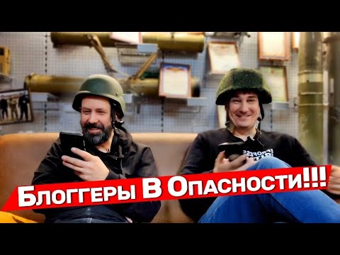 Видео: Долбанный Интерскол !!!! Блоггеры в Опасности, суд на 15 миллионов