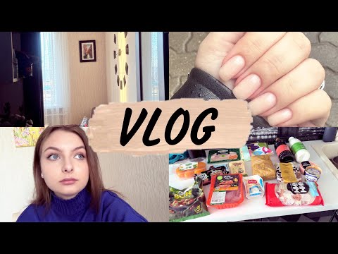 Видео: VLOG| ПОКУПКИ ФИКСПРАЙС 🛍️ НОВЫЦ РЕЦЕПТ 🍜