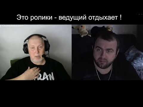 Видео: Поиск дураков и диалогов ! Чатрулетка !