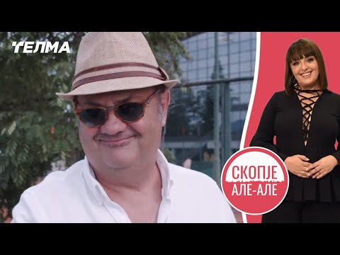 Видео: Скопје Але Але ЕП01С02 | Пепи Ренџов