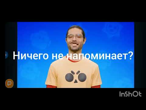 Видео: Бравл старс и фнаф коллаба бпавл старса и фнаф