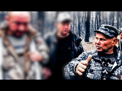 Видео: ОХОТА по "БЕРДИЧЕВСКИ»