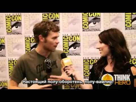 Видео: Джозеф Морган на Comic Con 2011 о Клаусе_rus sub by twilightrus.avi