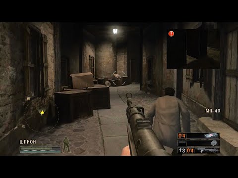 Видео: Commandos: Strike Force - прохождение - миссия 5 - Сопротивление