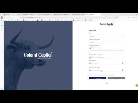 Видео: Хэрхэн хувьцаа авах вэ?