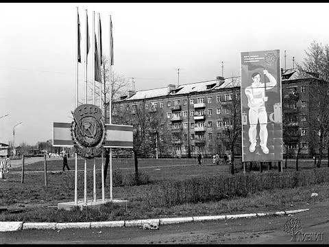 Видео: «Наглядно действенно..» (1984).