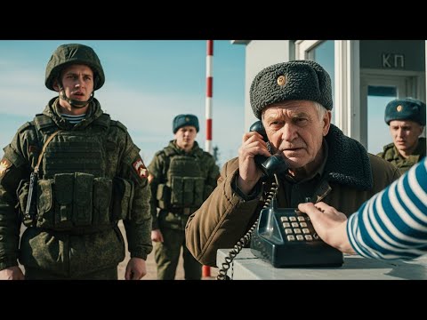 Видео: Нищего деда унизили на КПП. Его один звонок стёр их карьеры в порошок.