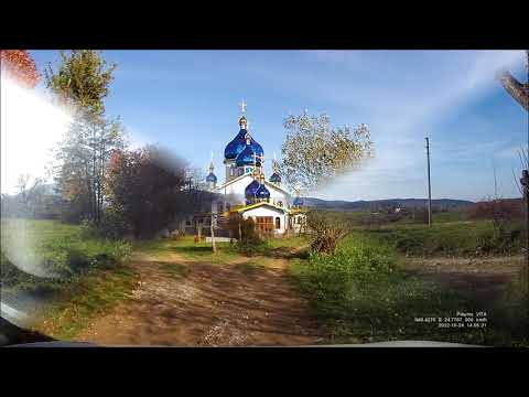 Видео: Баня Березів  (Banya-Bereziv). Карпати