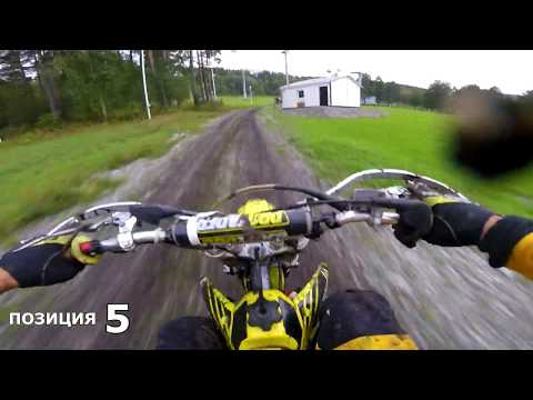 Видео: Эндуро гонка GoRa.