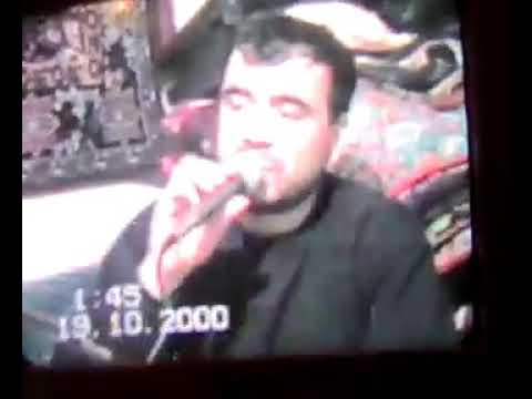 Видео: Начибулло сайдов  2000 сол