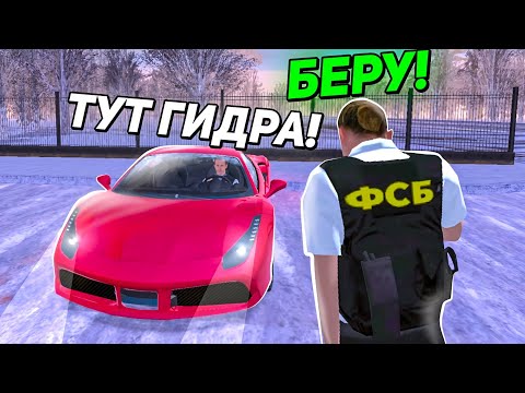 Видео: ОХОТА НА КИДАЛ на БЛЕК РАША #111 - BLACK RUSSIA ( читы для скама )