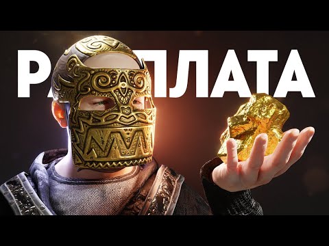 Видео: РАСПЛАТА! МЕСТЬ САМОМУ БОЛЬШОМУ КЛАНУ СЕРВЕРА в RUST/РАСТ! @Screshasio