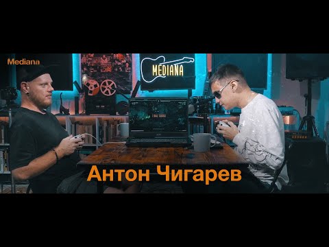 Видео: Mediana Live Sessions: Andinem — музыка сильнее тьмы