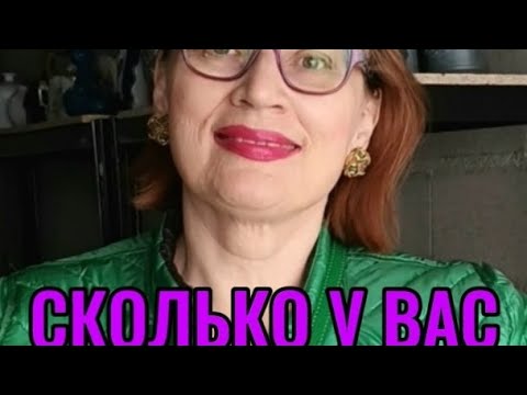 Видео: Сейчас вас удивлю😏