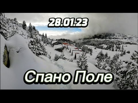 Видео: Спано Поле. Зимна разходка в Пирин планина(28.01.23г)