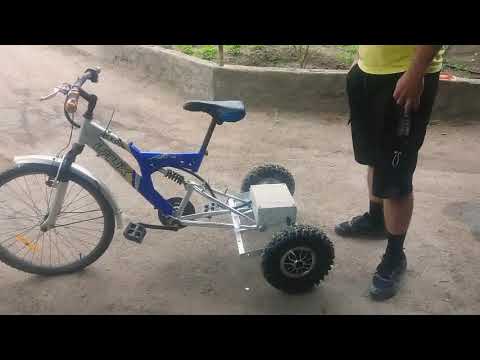Видео: Большой трицикл из гироскутера