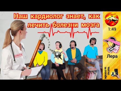 Видео: Телефонное мошенничество . Автор - Лера
