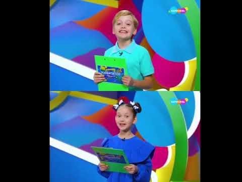 Видео: Навигатор новости Все выпуски в Октябре Нового сезона в одном видео Часть 1