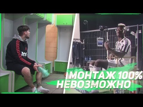Видео: РАЗОБЛАЧЕНИЕ ЗНАМЕНИТОЙ РЕКЛАМЫ С ПОГБА! / МОНТАЖ 100% НЕВОЗМОЖНО