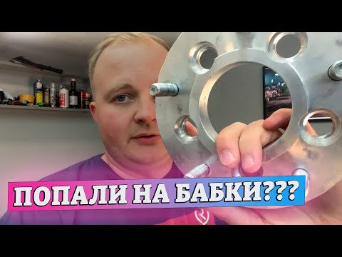 Видео: СБОРКА ИЖ 2715 / ПИКАП ГОТОВ? / ПОПАЛИ НА БАБКИ?