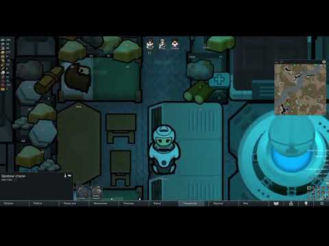 Видео: Как обустроить гравикорабль? Разбор полёта | Rimworld 1.6