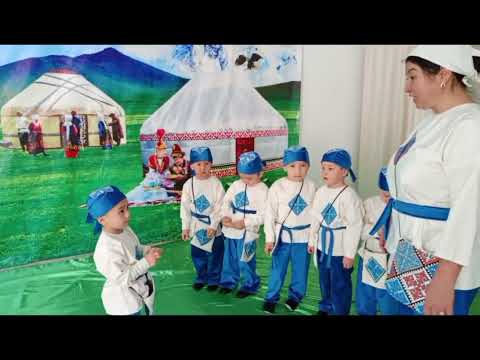 Видео: “Ханталапай” ұлттық ойыны