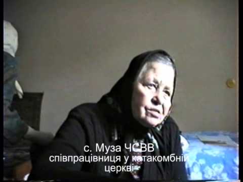 Видео: З життя Блаженного Василя Величковського.