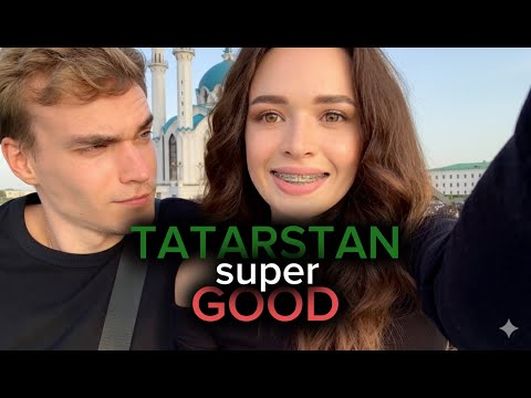Видео: Приехали В Казань Из Деревни