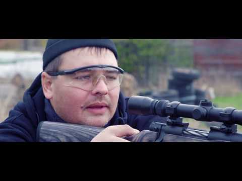 Видео: Mossberg MVP и патроны Federal