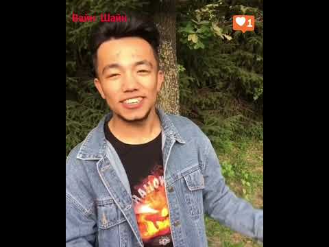 Видео: Медет Жан вайндары #5