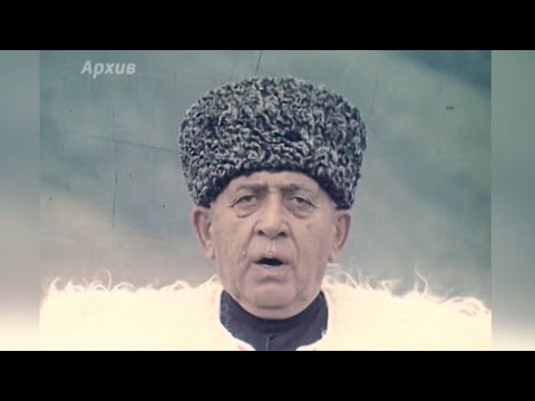 Видео: нæ буц хистæр КАСАБИТЫ МИТЯ