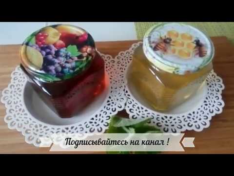 Видео: СИРОП из МЯТЫ /Мелиссы/ для МОХИТО и ДЕСЕРТОВ! Проще не бывает!