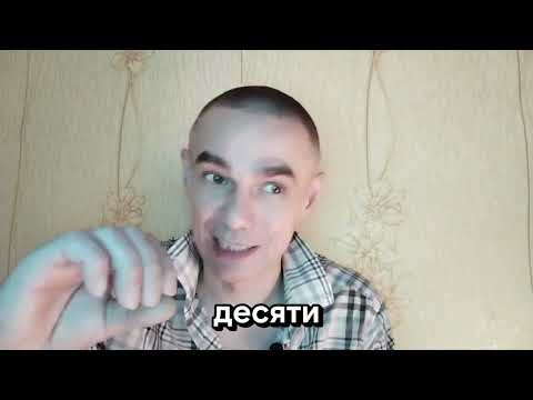 Видео: Ложь всегда работает против тебя самого.