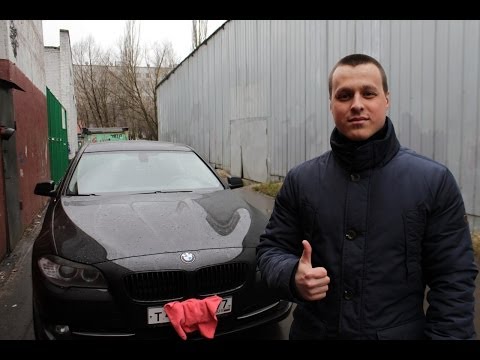 Видео: Тест Драйв Bmw 5 F10 520d